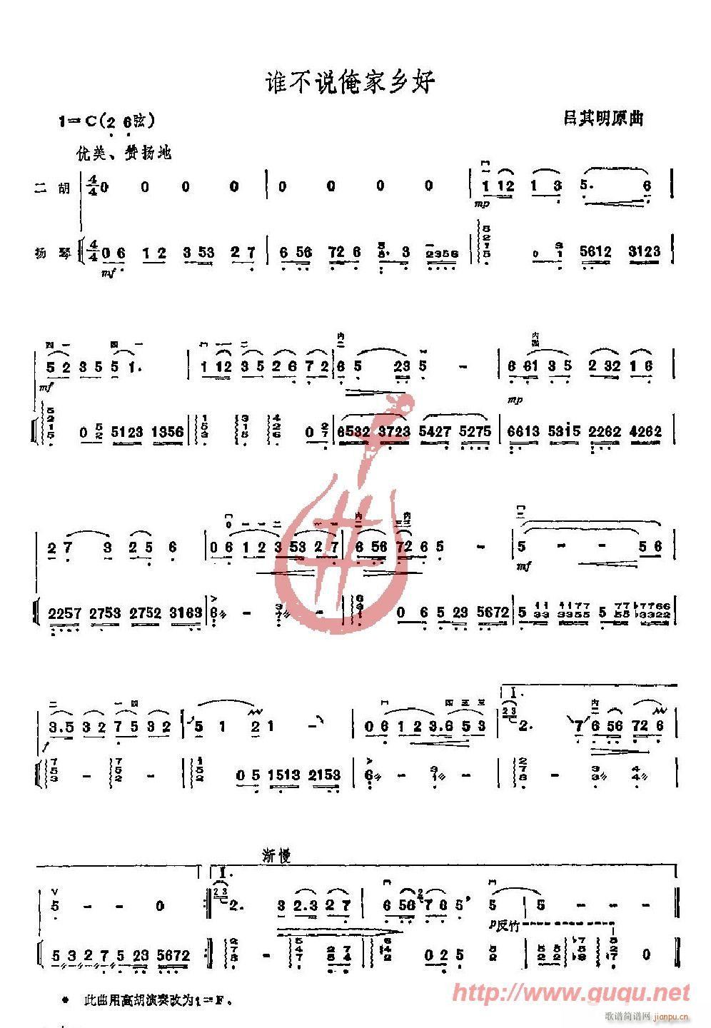 �l(shu��)���f(shu��)�Ҽ��l��(���ָ��V)1