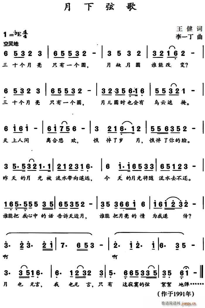 �����Ҹ�(���ָ��V)1