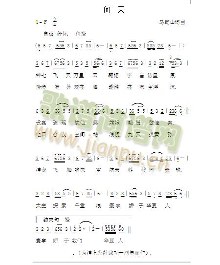 ��(w��n)��.........�����߰l(f��)���һ�������(ʮ�ּ�����)1