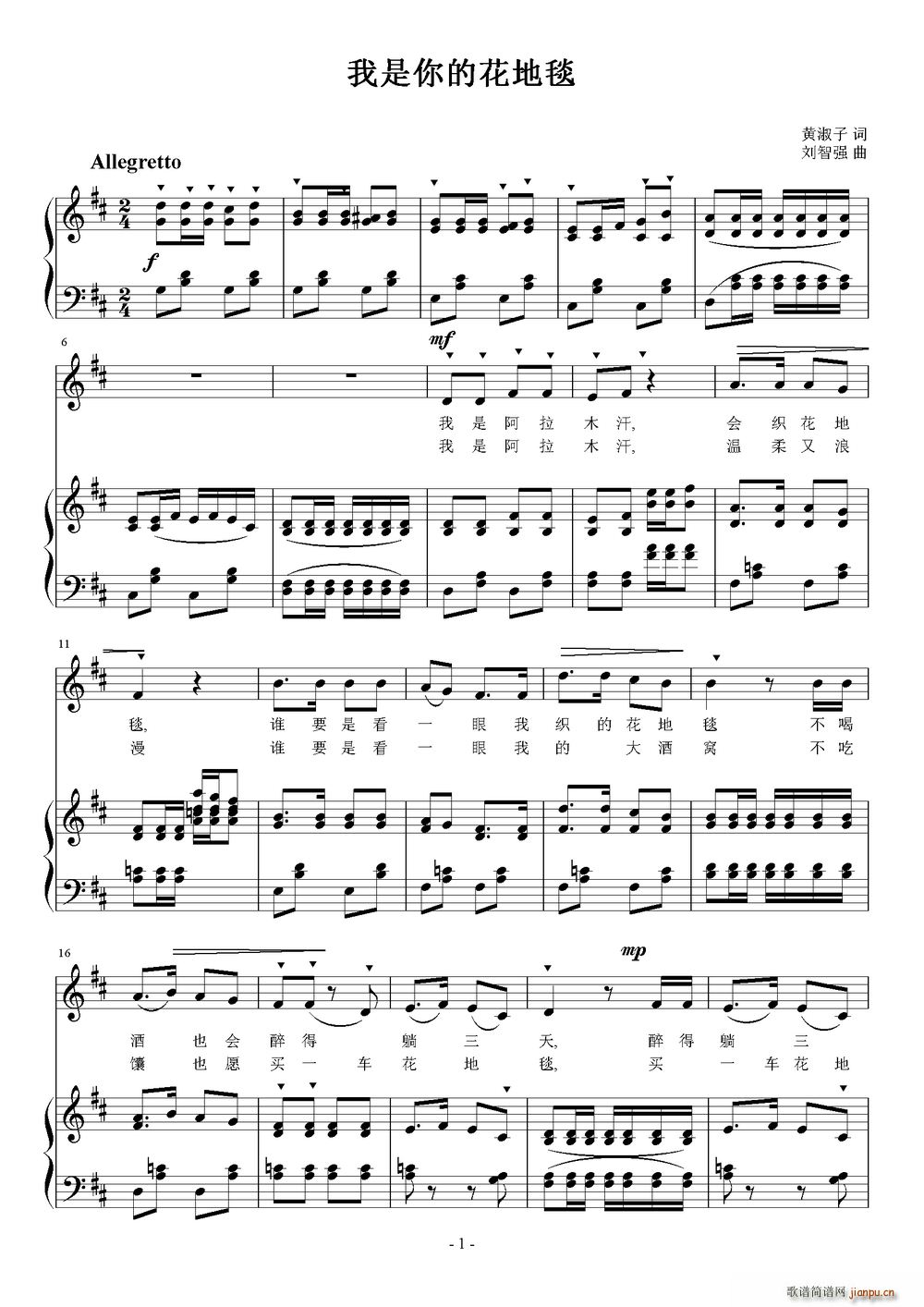 ������Ļ���̺(���ָ��V)1