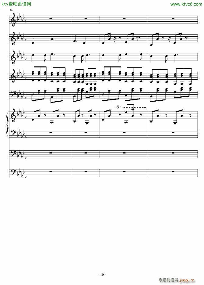 ��(��i)���z��СŮ��(����V)16