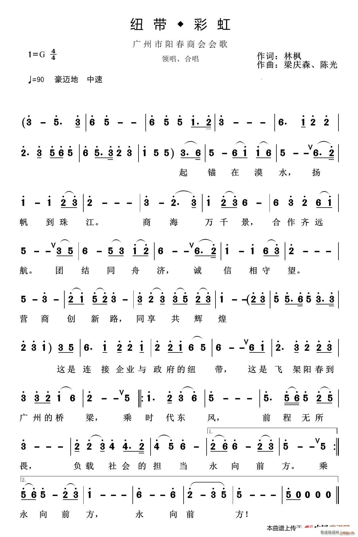 �~�� �ʺ�(���ָ��V)1