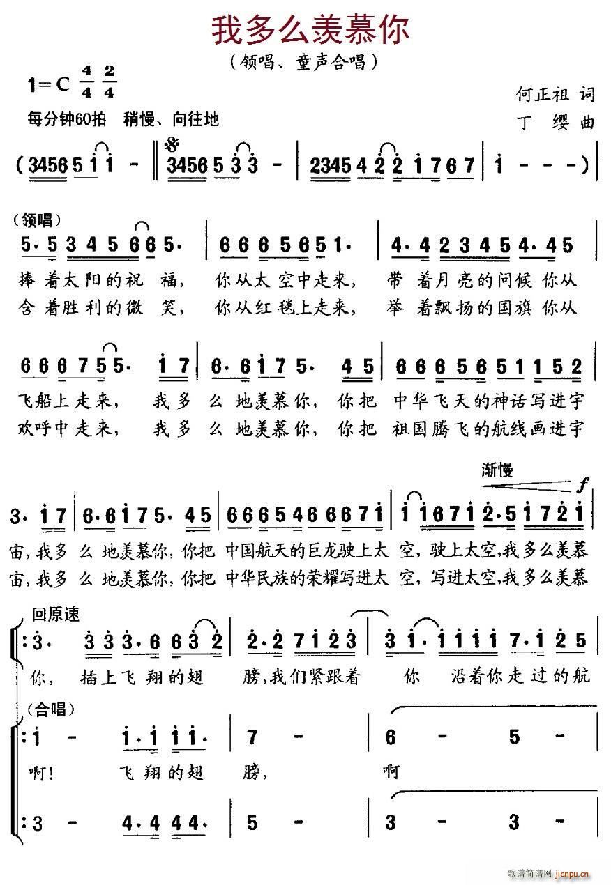 �Ҷ�ô�wĽ�� �ϳ�(�ϳ��V)1