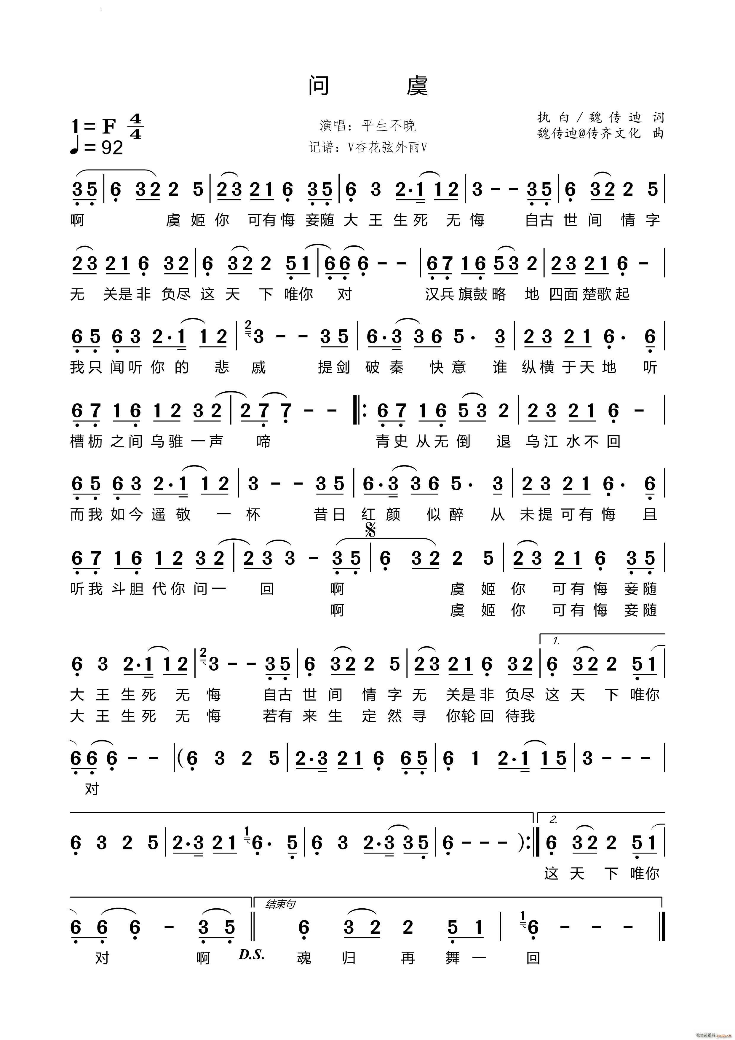 ��(w��n)��(���ָ��V)1