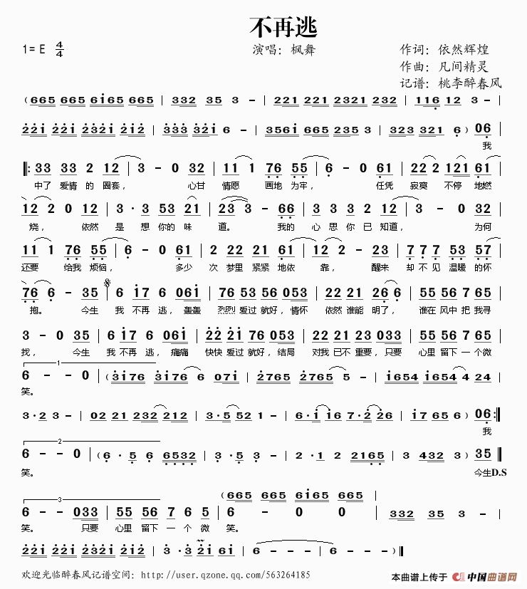 ������(���ָ��V)1