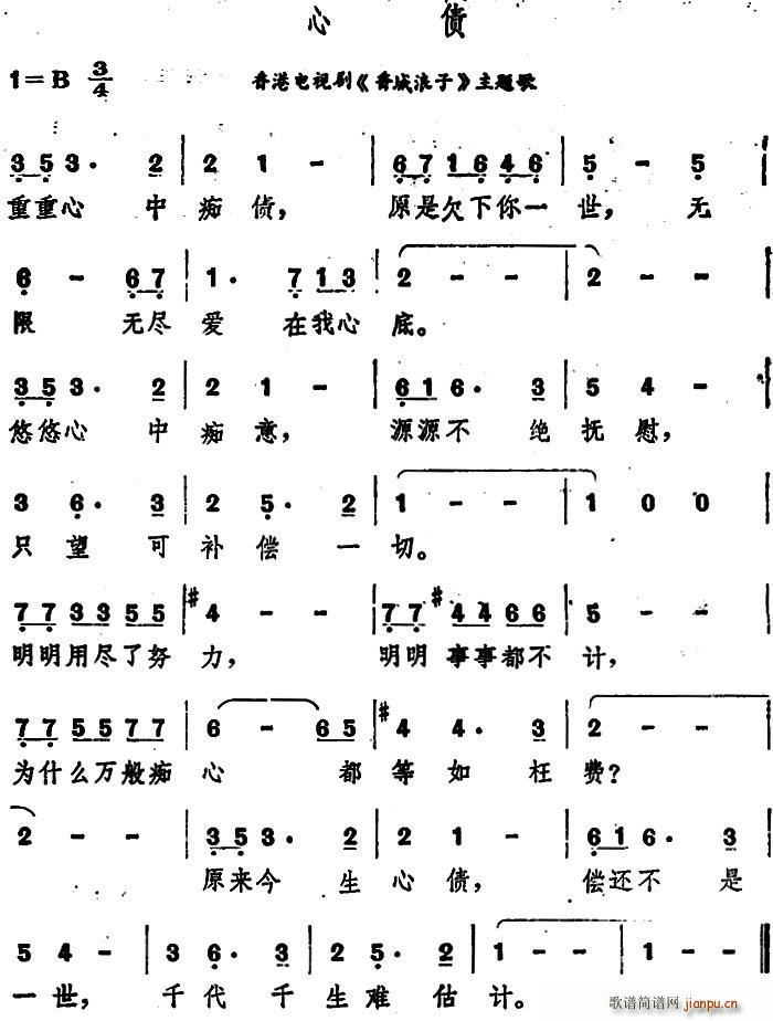 �Ă� ����ҕ�� ������� ���}��(ʮ�ּ�����)1