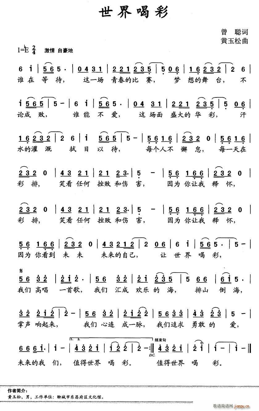 ����Ȳ�(���ָ��V)1