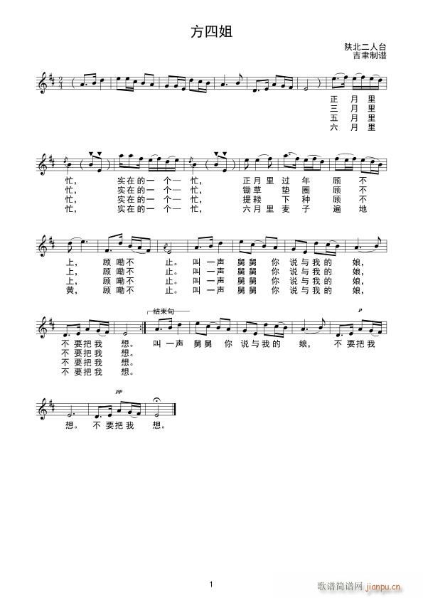 ���Ľ�(���ָ��V)1