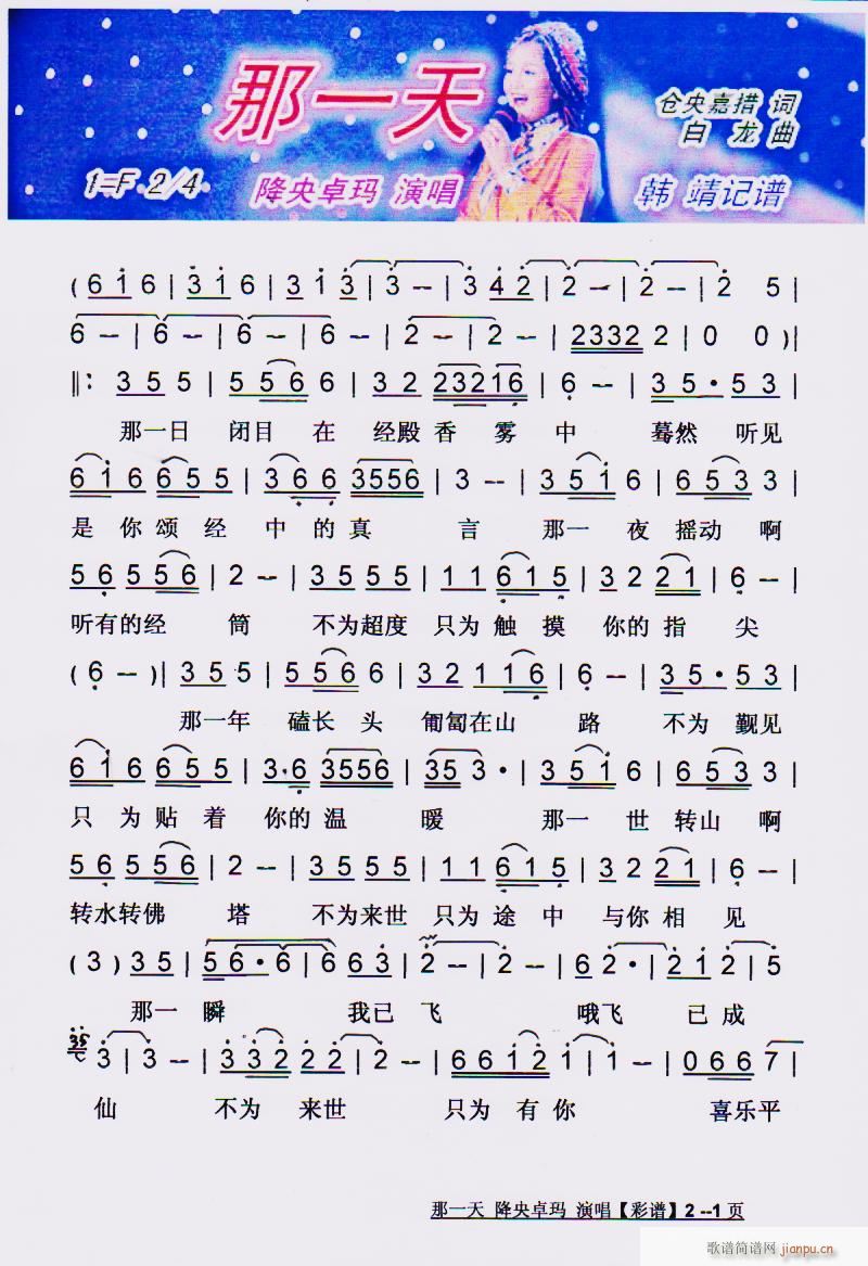 ��һ�� ���V(���ָ��V)1