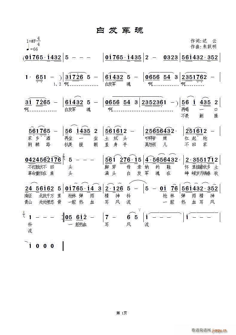 �װl(f��)܊��(���ָ��V)1