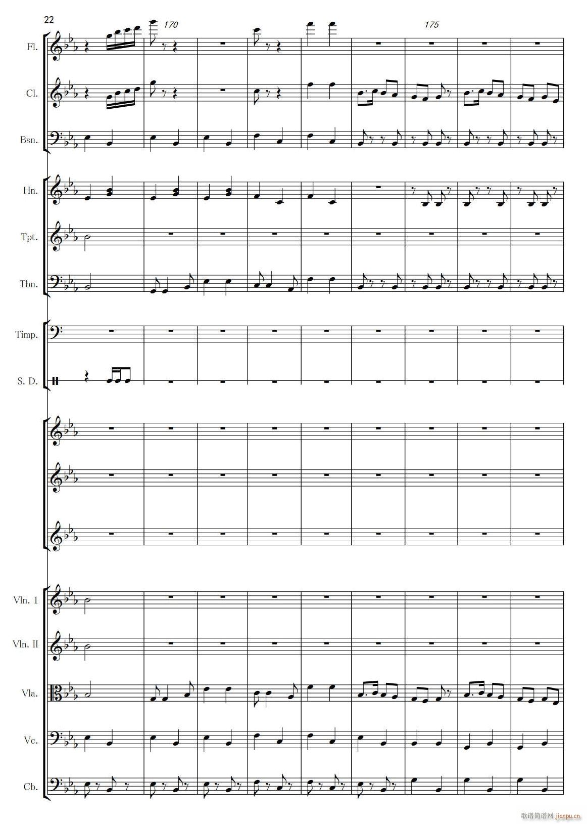 ���l�S��22(���V)1