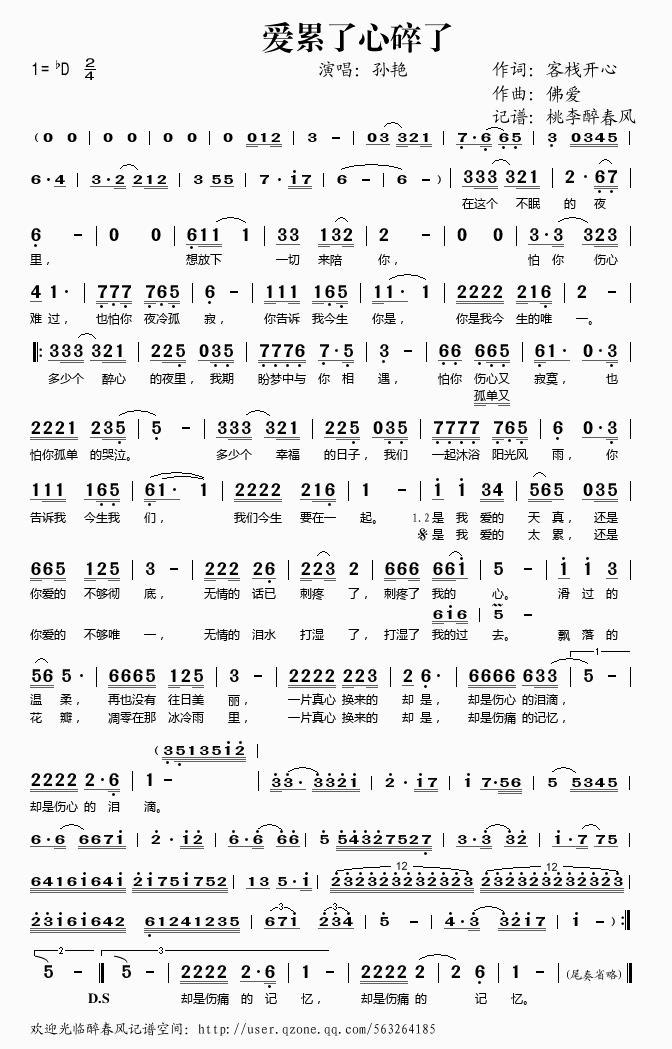 ��(��i)����������(���ָ��V)1