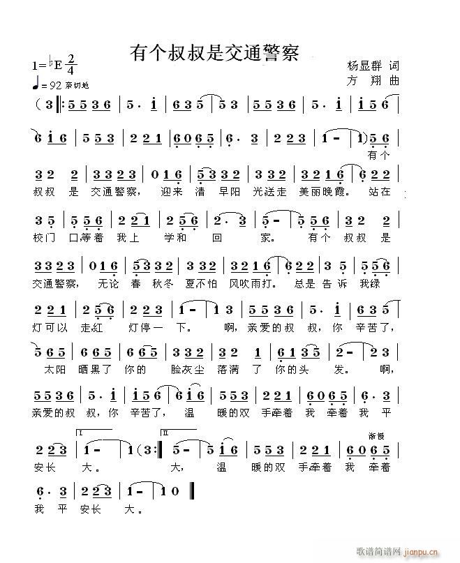 �Ђ�(g��)�����ǽ�ͨ����(���ָ��V)1