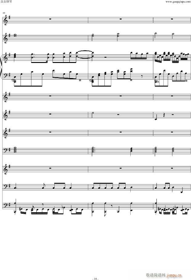 No No No A �䘷(l�� )����(����V)18