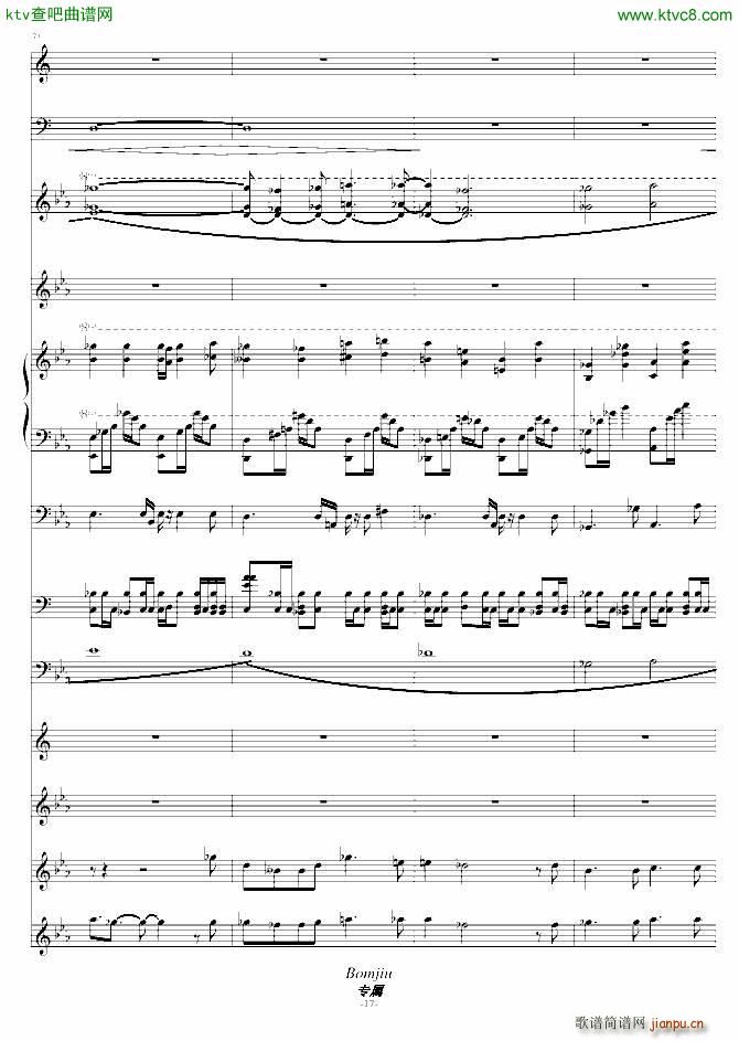 ��(��i) ����(zh��) �����(����V)17