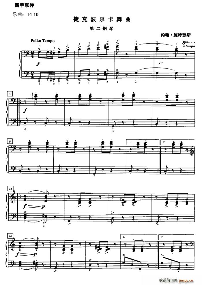 �ݿ˲��������� ����(li��n)�� �ڶ����(����V)1