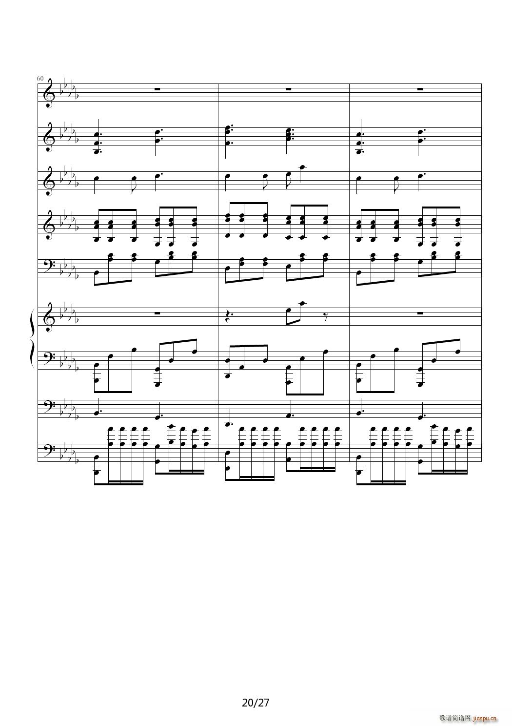 ��(��i)���z��СŮ�� ��D�{(����V)20