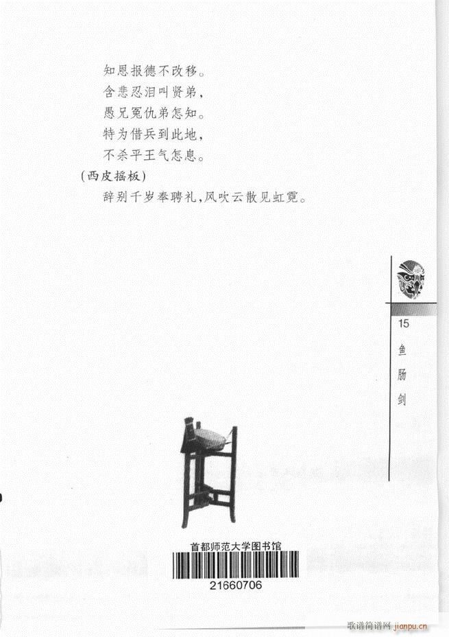 ������(j��ng)��300��Ŀ�1 60(�������V)19