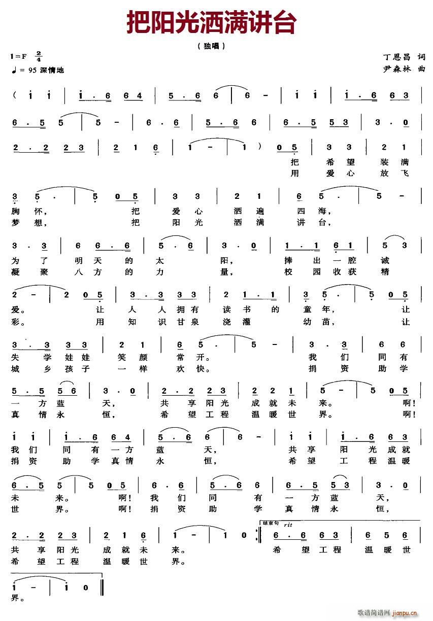 ���(y��ng)�➢�M(m��n)�v�_(���ָ��V)1