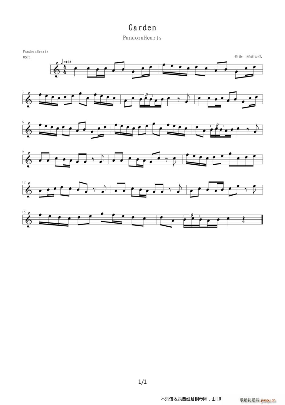 �˶���֮��OST1�������� 04 Garden(����V)1