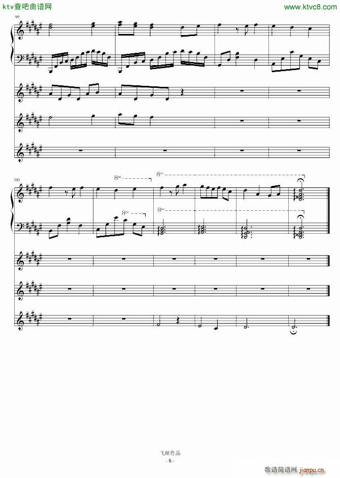 refleurir�������� ��(d��ng)(����V)8