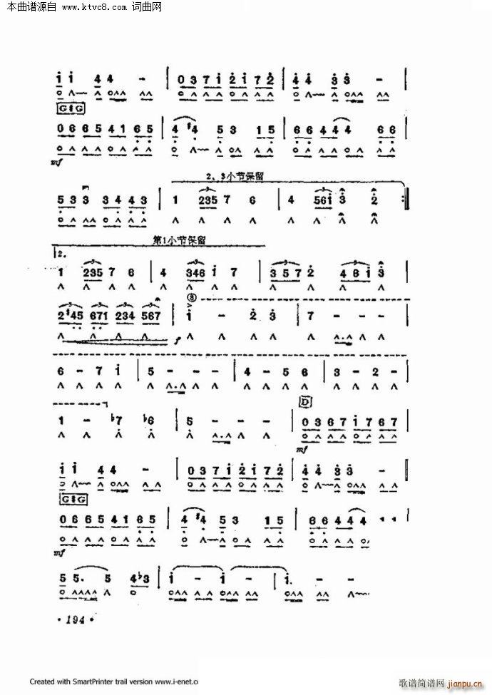 ����������������60�� �������ֹ�������(�����V)65