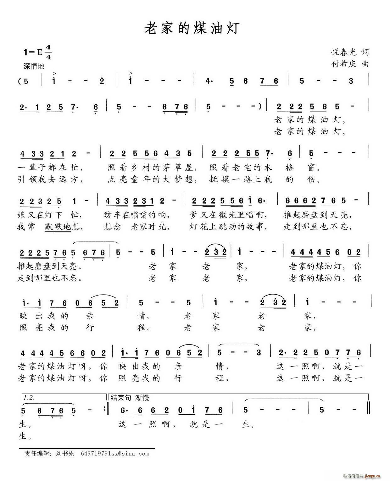 �ϼҵ�ú�͟�(���ָ��V)1