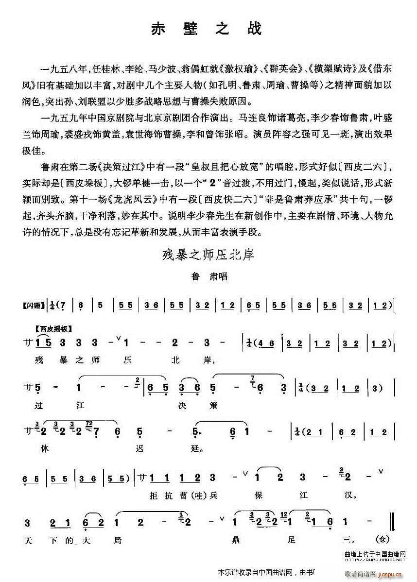 ����֮�������� ���֮�� ���C���� �������V(�������V)1