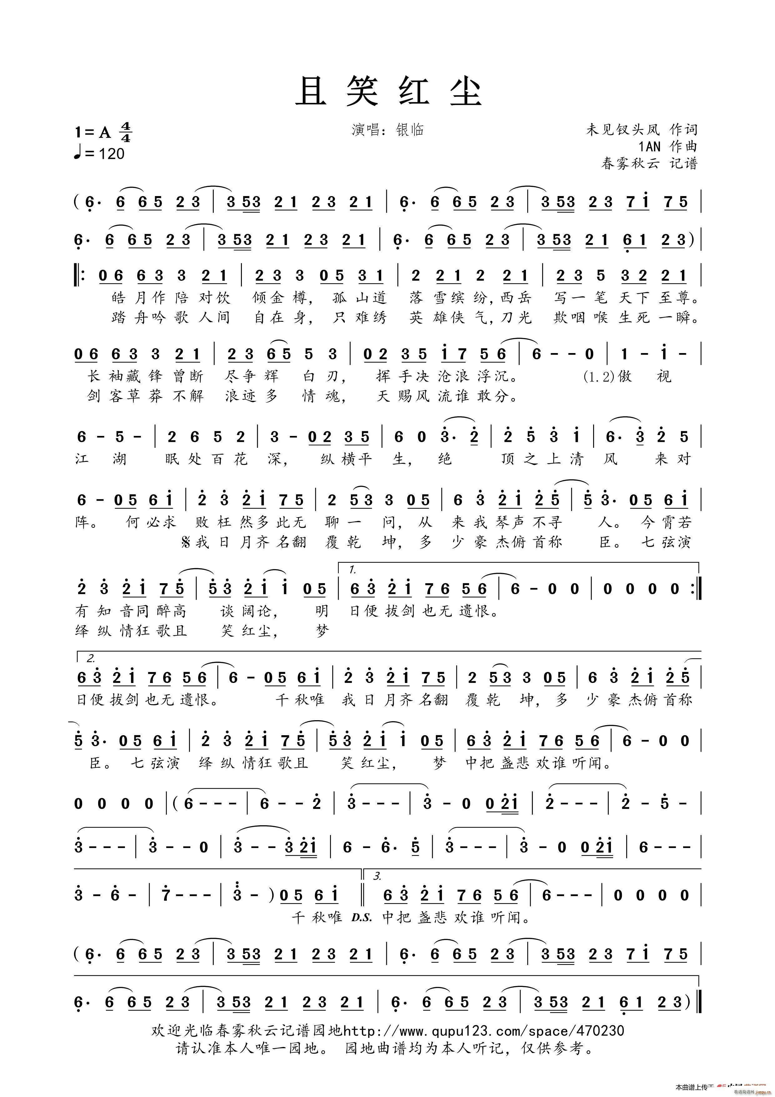 ��Ц�t�m(���ָ��V)1