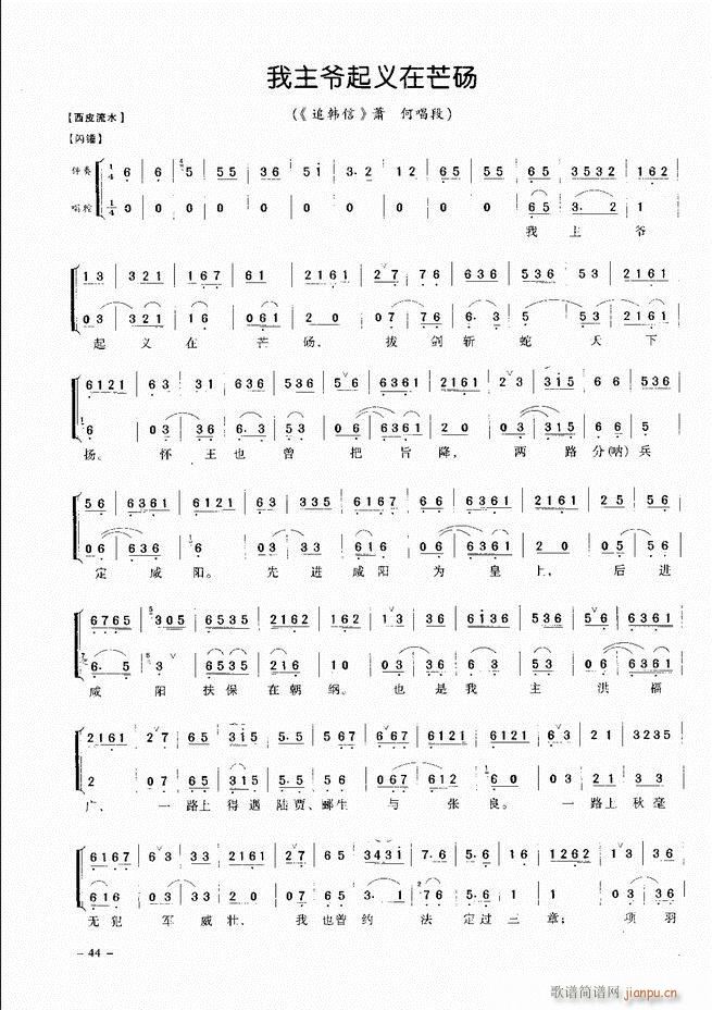 ��(j��ng)�侩������ Ŀ� ǰ�� 1 60(�������V)53