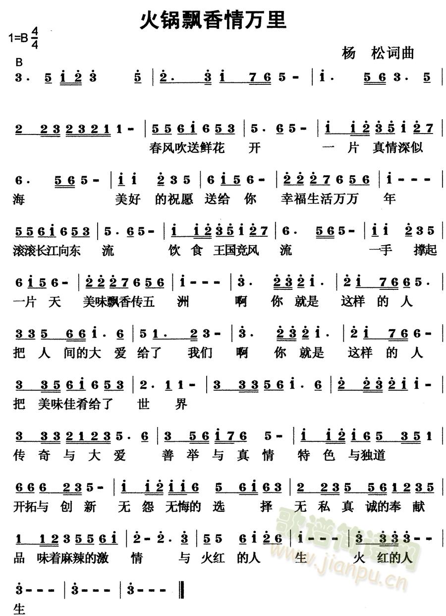 ����h���f(w��n)����(���ָ��V)1