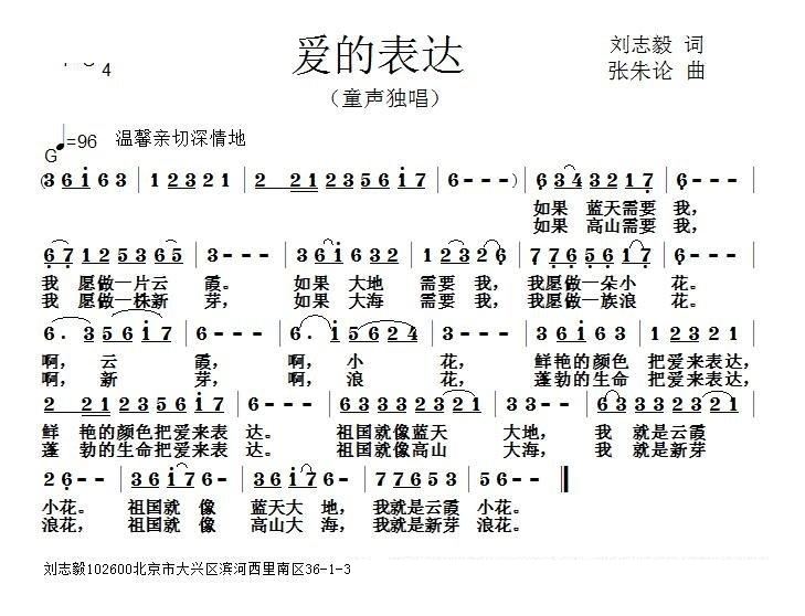 ��(��i)�ı��_(���ָ��V)1