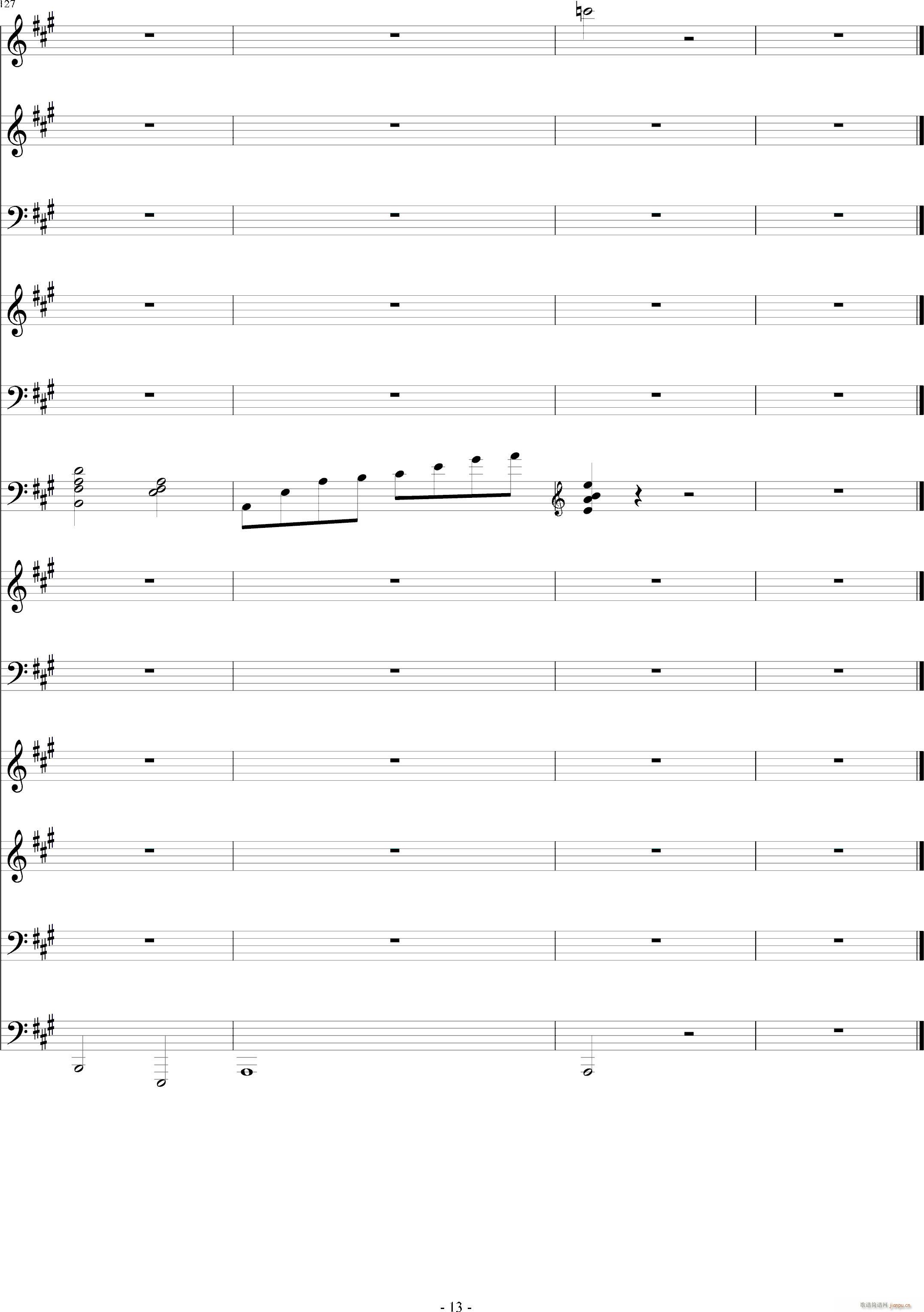 ��������(��i)(����V)13