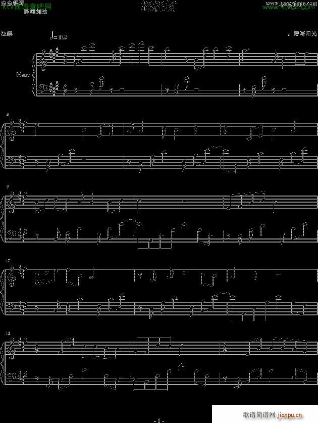 �ÿØ�(sh��) X�{(����V)1