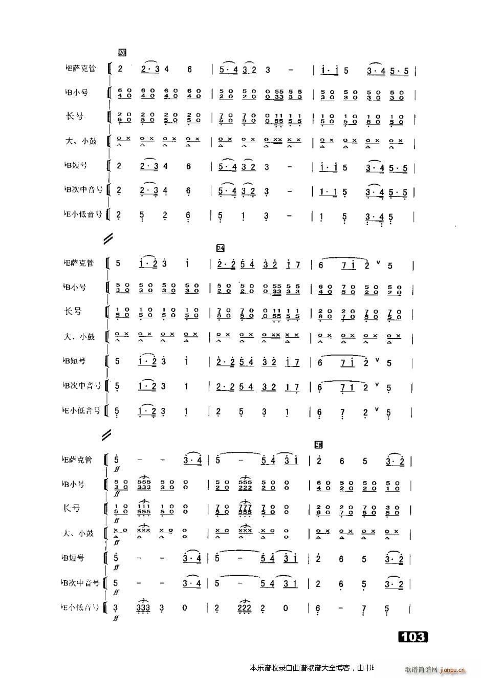 ܊��(l�� )�r�t��̫�(y��ng)������(���V)3