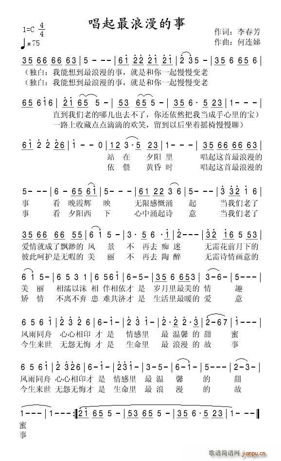 ��������������(���ָ��V)1