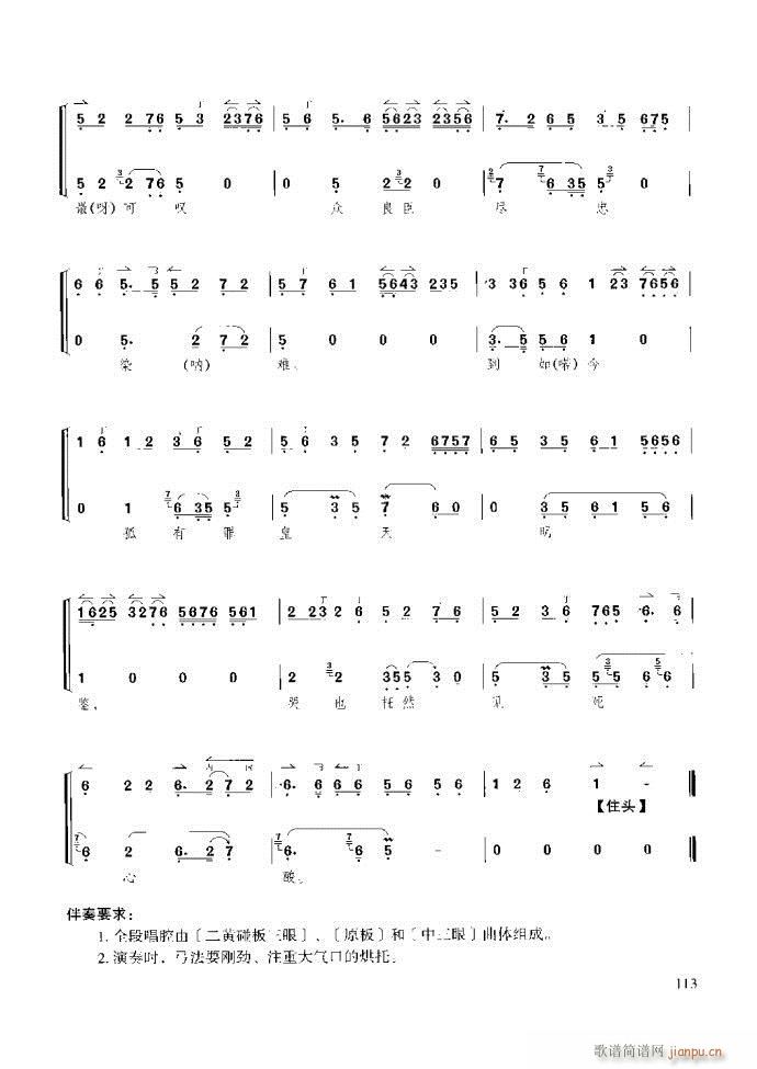 ��������̳� �����c����61 120(ʮ�ּ�����)53