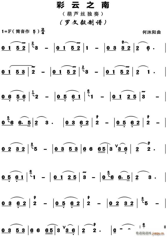 ����֮�� ���J�z���� �����(���J�z�V)1