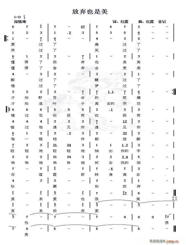 �ŗ���(��i)ԭ��(l��i)Ҳ����(���ָ��V)1