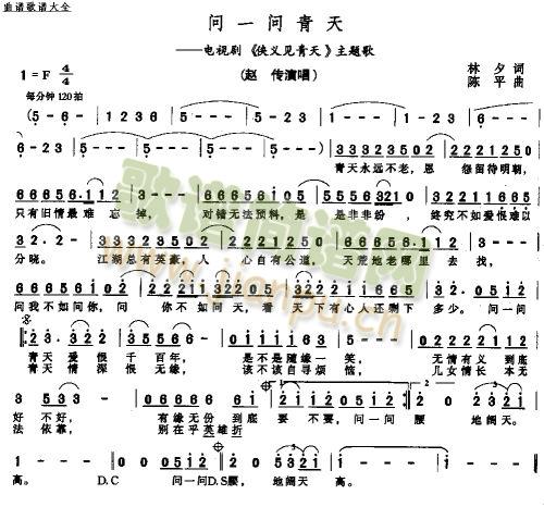 ��(w��n)һ��(w��n)����(���ָ��V)1