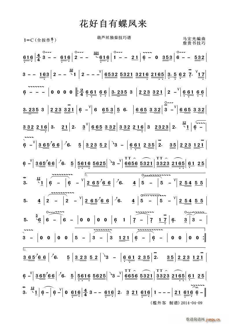 �������е��P��(l��i) ���J�z����(���J�z�V)1