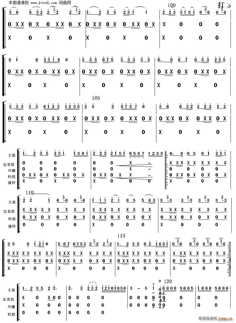 �w�Y��· ���(���V)3