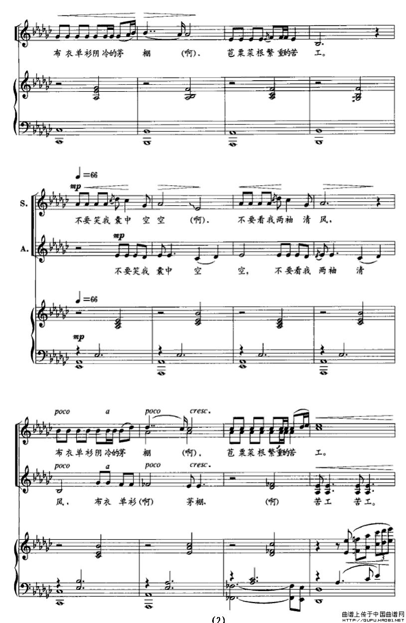 ��ؚP2(���ָ��V)1