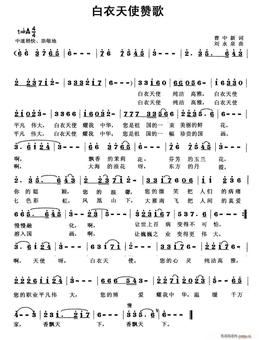 ������ʹٝ��(���ָ��V)1