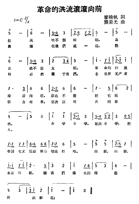 �����ĺ����L�L��ǰ(���ָ��V)1