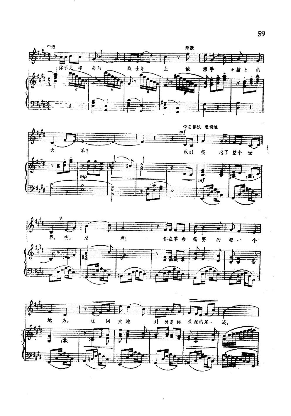 �ܿ�����������(����V)5