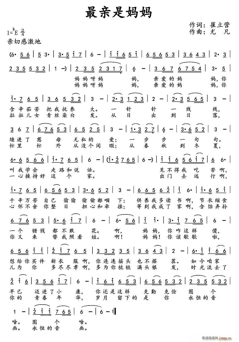 ���H�ǋ���(���ָ��V)1