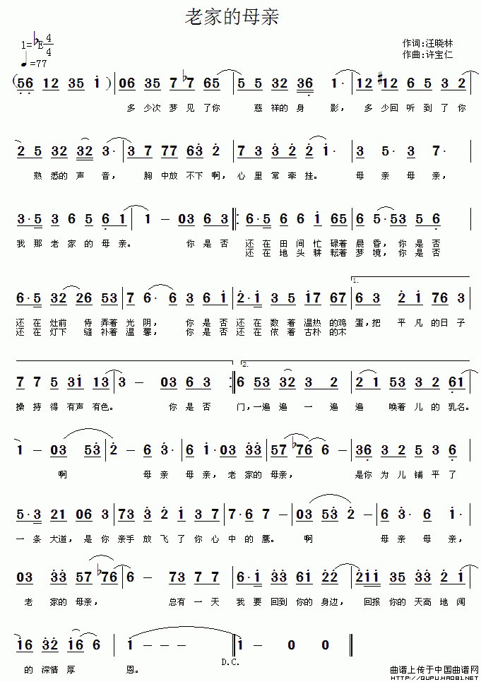 �ϼҵ�ĸ�H(���ָ��V)1