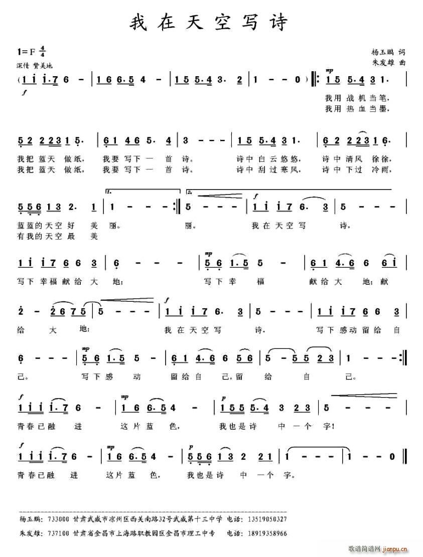 ������Ռ�(xi��)Ԋ(sh��)(���ָ��V)1