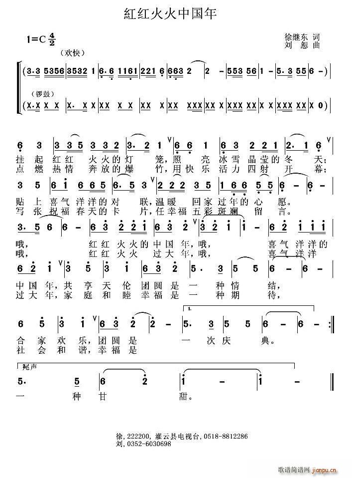 �t�t����Ї���(���ָ��V)1